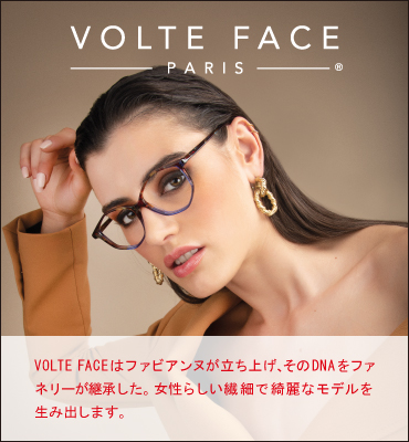 VOLTE FACE